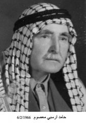 وفيات الزرقاء_48