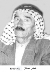 وفيات الزرقاء_53