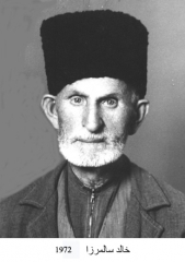صور وفيات الزرقاء