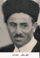 وفيات الزرقاء_59