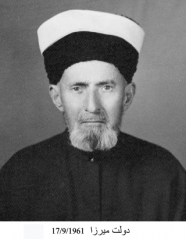 وفيات الزرقاء_61