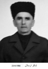 وفيات الزرقاء_71