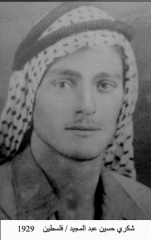 وفيات الزرقاء_73