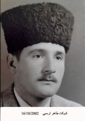 صور وفيات الزرقاء