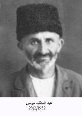 وفيات الزرقاء_7