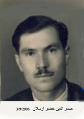 وفيات الزرقاء_85