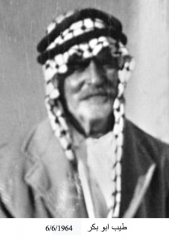 صور شخصية لوفيات الشيشان