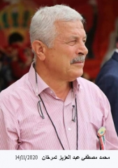 محمد مصطفى تمرخان_1