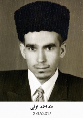 صور وفيات الزرقاء_3