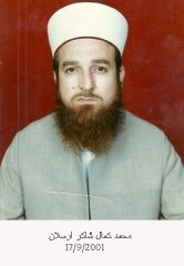 وفيات شيشان الزرقاء_9