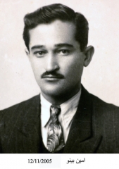 وفيات صويلح_12