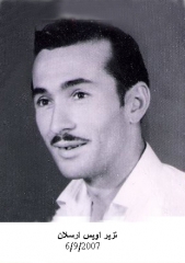 صور وفيات صويلح