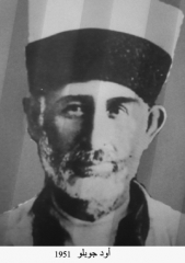 وفيات صويلح_13