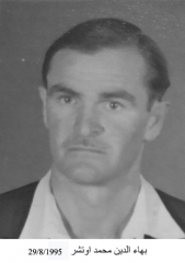 وفيات صويلح_16