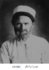 وفيات صويلح_19