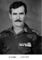 وفيات صويلح_23