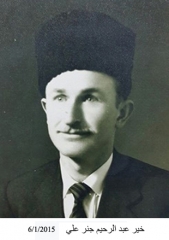 وفيات صويلح_24