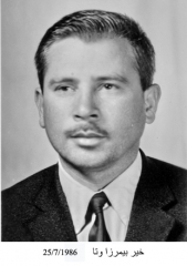 وفيات صويلح_25