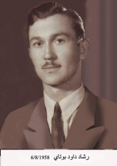 وفيات صويلح_28