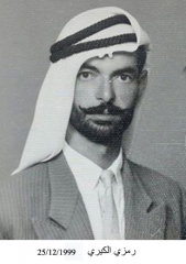 وفيات صويلح_30