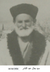 وفيات صويلح_32