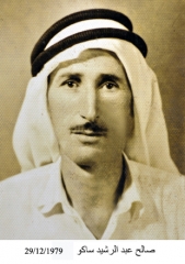 وفيات صويلح_37