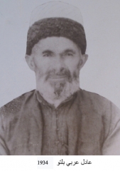 وفيات صويلح_39