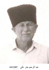 وفيات صويلح_41