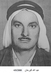 وفيات صويلح_44