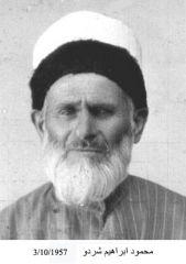 وفيات صويلح_64