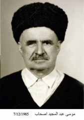 صور شخصية لوفيات الشيشان