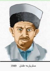 صور وفيات صويلح_1