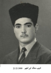 صور شخصية لوفيات الشيشان