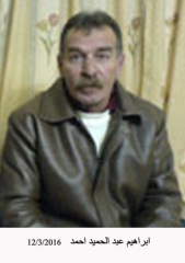 صور شخصية لوفيات الشيشان