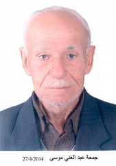 وفيات السخنة_20