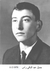 وفيات السخنة_22