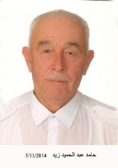 وفيات السخنة_23