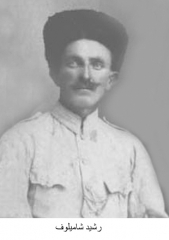 وفيات السخنة_27