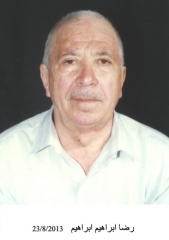 وفيات السخنة_28