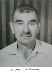 صور وفيات السخنة