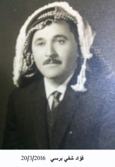 وفيات السخنة_3
