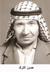 صور وفيات السخنة_1