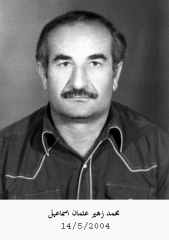 محمد زهير عثمان_1