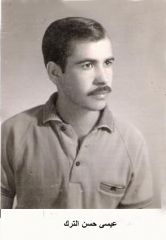 صور وفيات السخنة_5