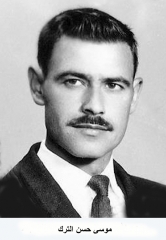 صور وفيات السخنة_7